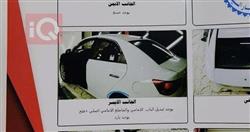 كيا سيراتو